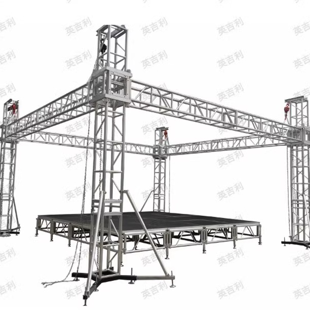 铝合金桁架truss架灯光架