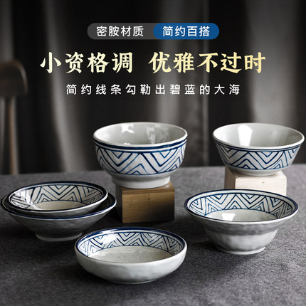 中式密胺仿瓷家用吃饭餐具商用釉下彩高级感用特别好看的米饭碗