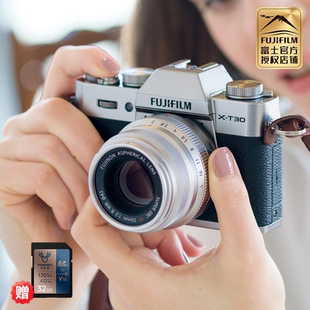 富士 45套机次新品 55二手全国联保 T30II二代15 Fujifilm