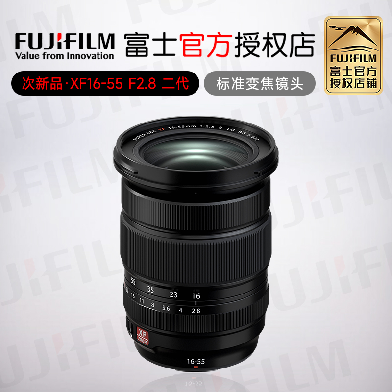 富士XF16-55mmF2.8二代旗舰变焦