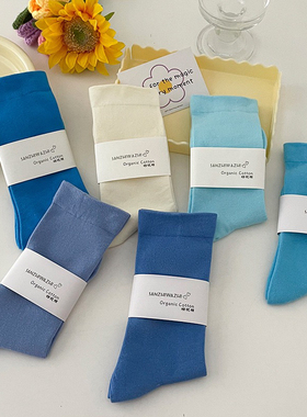 爱si了～薄荷蓝的夏天！月子袜太太太苏服了～蓝色袜子女堆堆袜