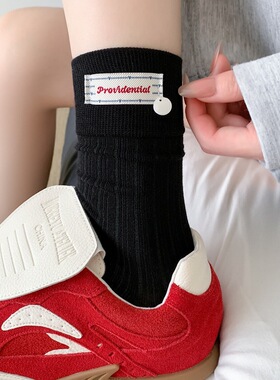 黑色袜子果然是百搭基础款YYDS!巨显腿细~袜子女春夏韩风堆堆袜