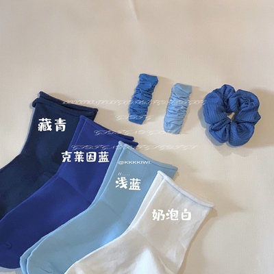 纯色短袜子少女克莱因蓝