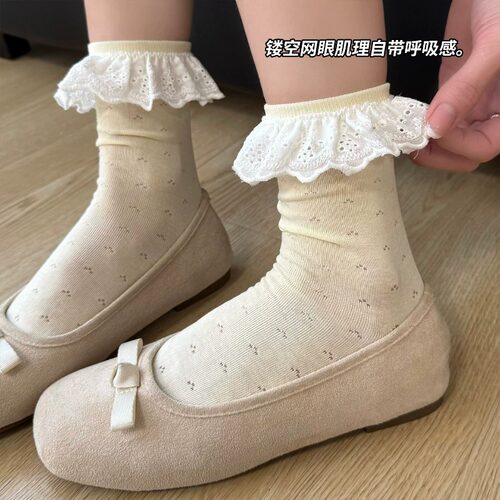 哇塞！好甜妹～甜系女孩真的人手一双！蕾丝荷叶边堆堆袜子女