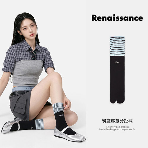 谁懂！分趾条纹袜也太好穿了~coyseio古早韩系复古显瘦猪蹄鞋袜子
