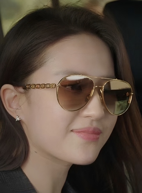 许红豆同款防紫外线飞行员墨镜女