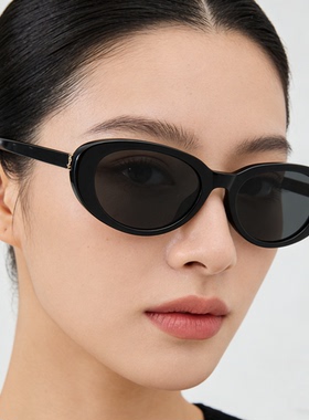 欧阳娜娜同款猫眼防紫外线墨镜女