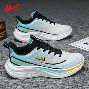 回力男鞋2026夏季新款专业跑步鞋透气耐磨运动鞋减震超轻便休闲鞋