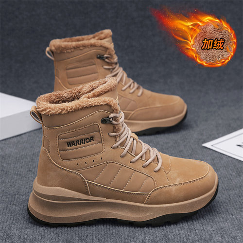 回力官方品牌店正品冬高帮雪地靴