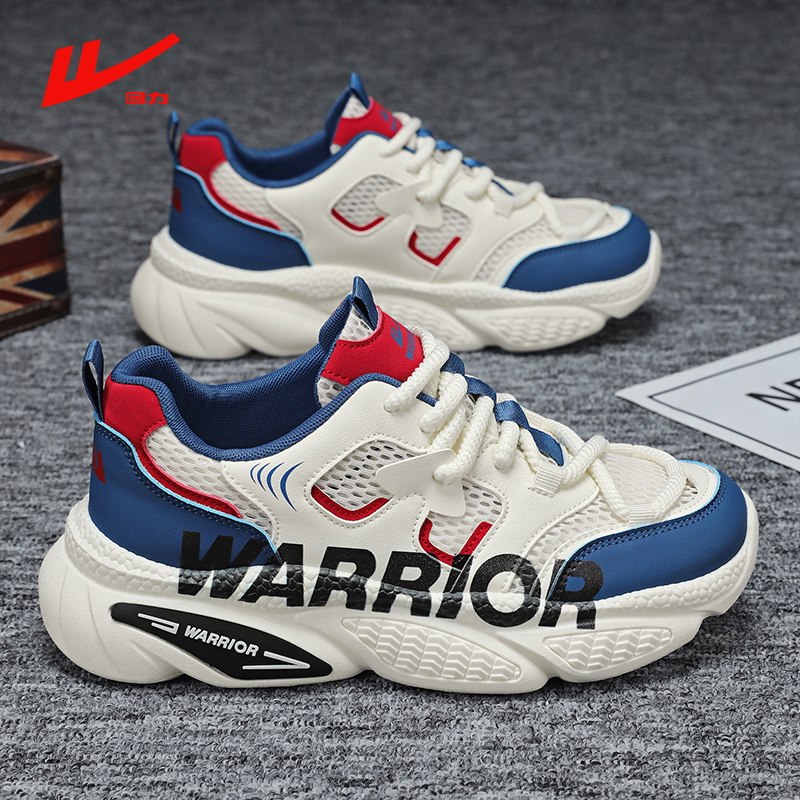 回力男鞋2026夏季新款ins拼色跑步厚底运动鞋透气网面镂空老爹鞋,流行男鞋,老爹鞋,淘宝优惠券,粉丝福利购,淘宝优惠卷