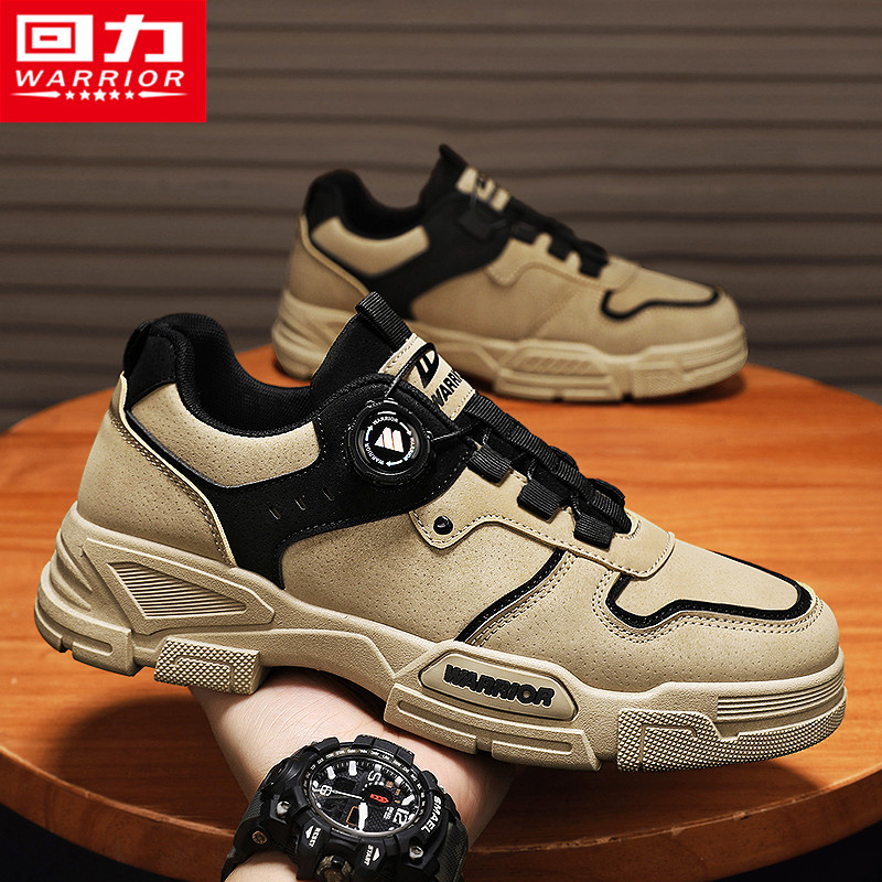 回力旋钮扣马丁靴男冬季复古户外登山防滑耐磨皮靴工作劳保工装靴,流行男鞋,马丁靴,淘宝优惠券,粉丝福利购,淘宝优惠卷