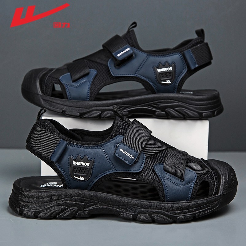 回力男鞋2026新款百搭户外休闲跑步鞋子夏季透气镂空沙滩运动凉鞋,流行男鞋,时尚休闲鞋,淘宝优惠券,粉丝福利购,淘宝优惠卷