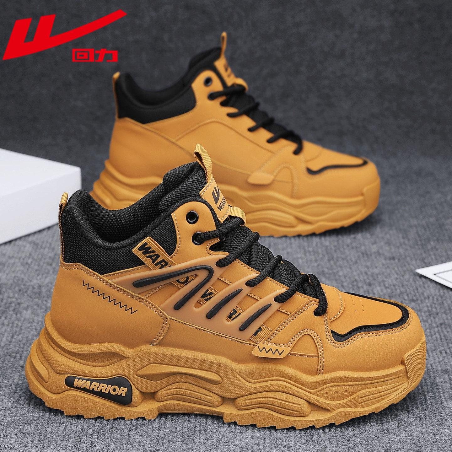 回力官方品牌店正品冬休闲板鞋