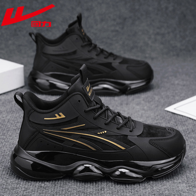 回力官方品牌店正品冬气垫老爹鞋