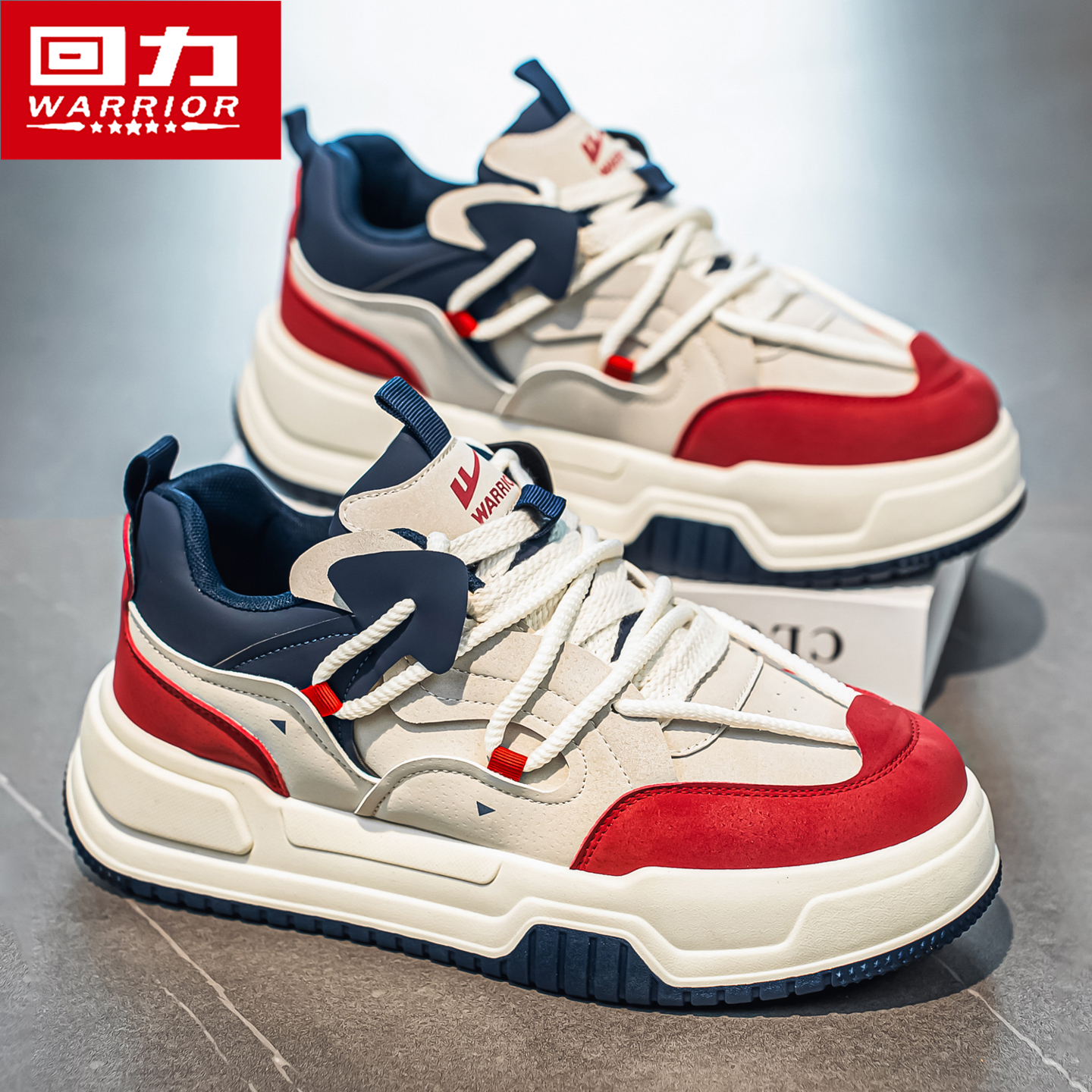 回力官方品牌店正品厚底撞色板鞋