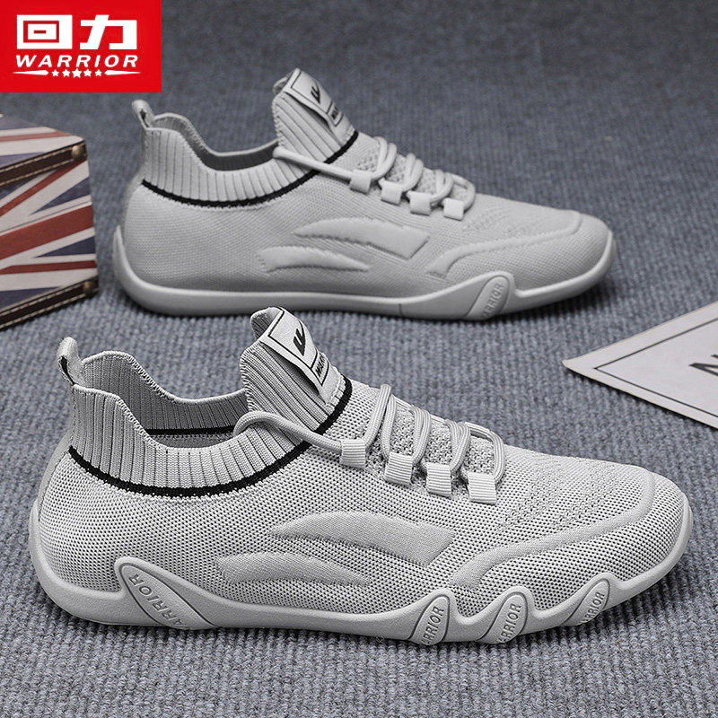 回力男鞋2026新款夏季透气飞织网面运动鞋软底超轻时尚跑步鞋潮流,流行男鞋,时尚休闲鞋,淘宝优惠券,粉丝福利购,淘宝优惠卷
