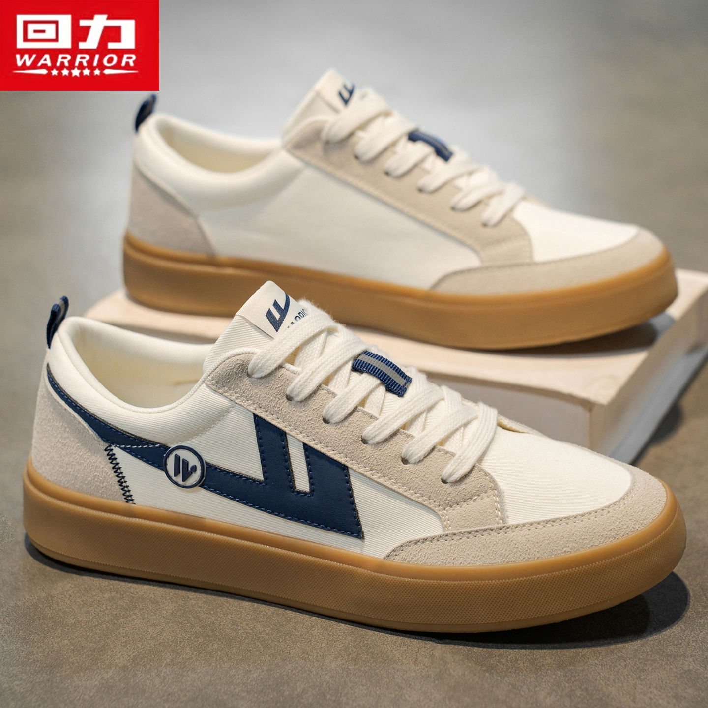 回力官方品牌店正品经典休闲板鞋