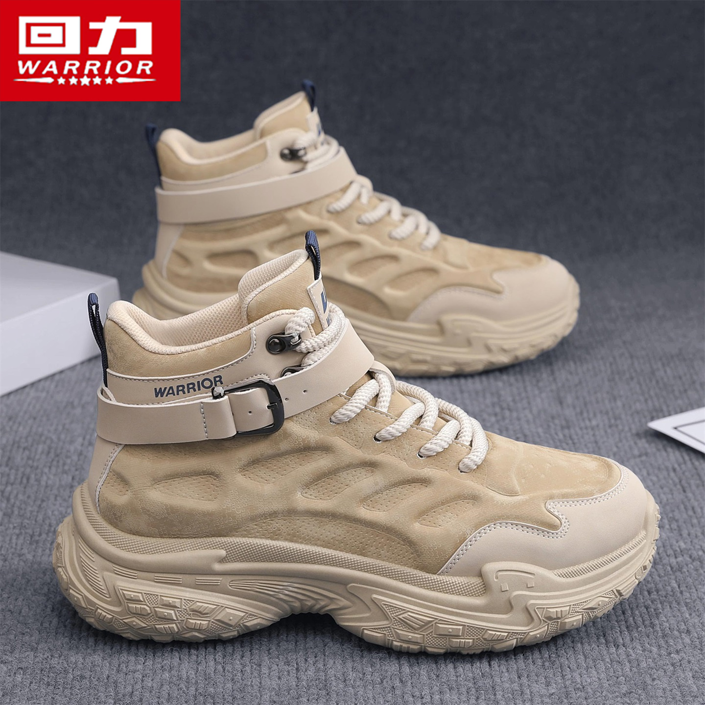 回力官方品牌店正品耐磨老爹鞋男