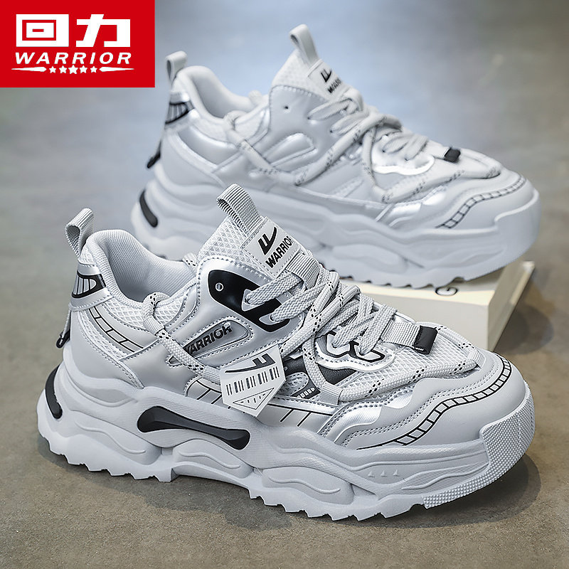 回力男鞋厚底老爹鞋2026春季新款潮牌软底运动休闲鞋增高小白潮鞋,流行男鞋,老爹鞋,淘宝优惠券,粉丝福利购,淘宝优惠卷