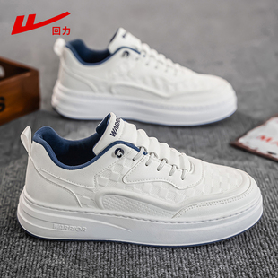 回力男士休闲板鞋冬季新款白色厚底男鞋增高百搭小白鞋耐磨运动鞋
