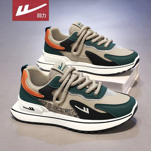 回力正品男鞋阿甘鞋男士潮鞋爆款