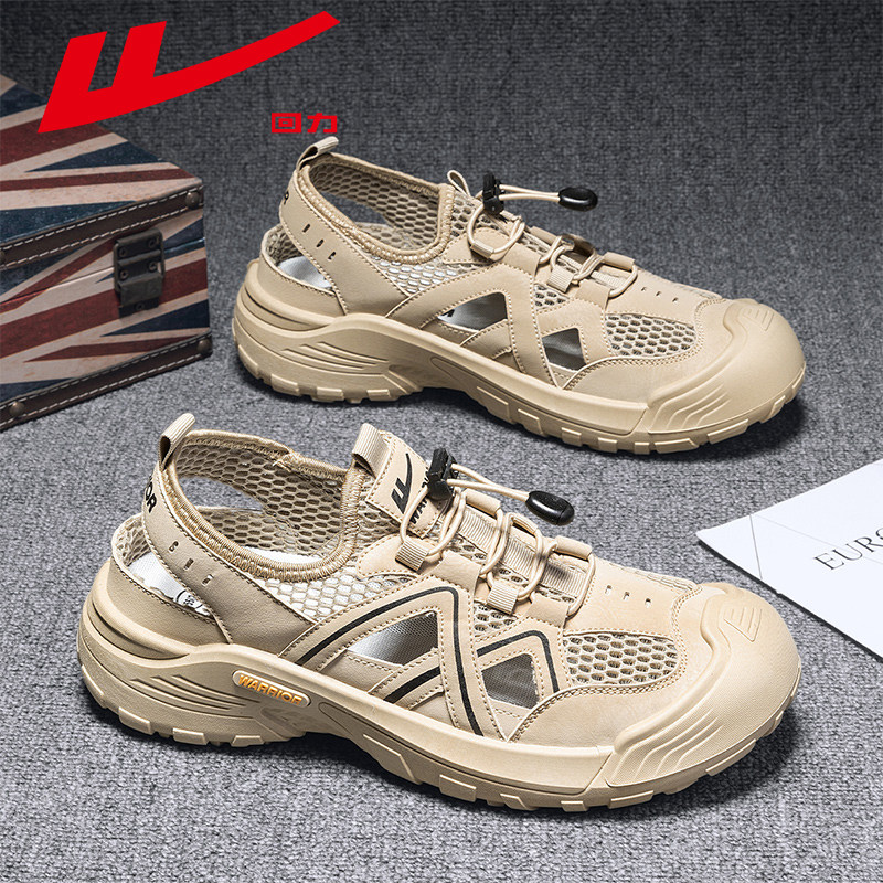 回力凉鞋男款夏季外穿防滑镂空沙滩鞋司机开车涉水两用包头洞洞鞋,流行男鞋,时尚休闲鞋,淘宝优惠券,粉丝福利购,淘宝优惠卷