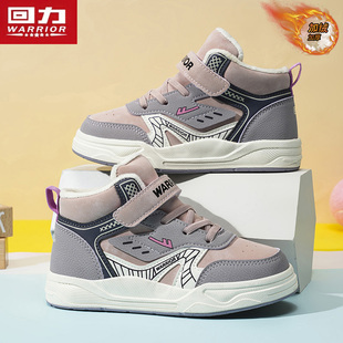 回力儿童加绒板鞋2026超火旋转纽扣童鞋运动休闲鞋男女童免系鞋带