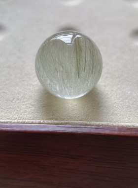 20.4mm|精品·果绿色绿钢丝兔毛天然水晶单珠