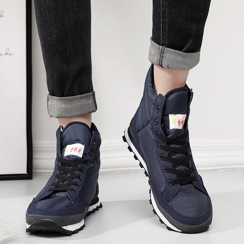 金杯加绒运动休闲鞋冬季高帮加厚保暖防滑雪地靴男女情侣款户外靴,流行男鞋,时尚雪地靴,淘宝优惠券,粉丝福利购,淘宝优惠卷