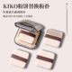 kiko粉饼粉扑替换植绒干湿两用方里定妆散粉粉扑气垫不吃粉干粉扑