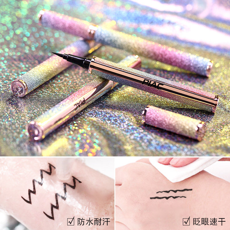 PIAC星空眼线笔液笔极细持久防水防汗不易脱色晕染初学者|msdalam kategori Alat solek/minyak wangi/kecantikan, eyeliner - dari Buy2taobao.com untuk memberikan perkhidmatan ejen Taobao profesional membeli