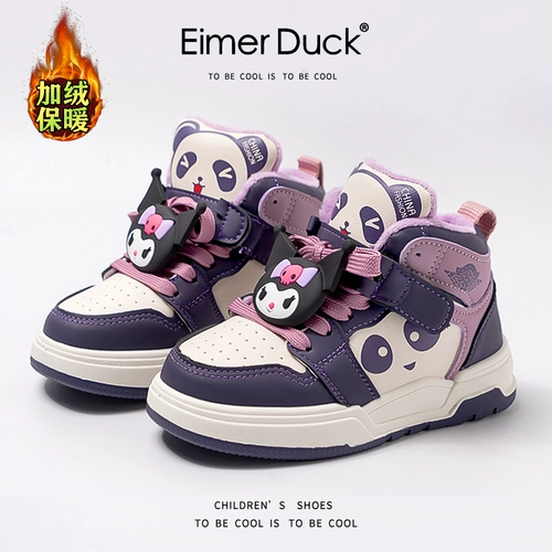 Флисовая зимняя обувь, детские спортивные зимние кроссовки, подходит для подростков, мягкая подошва