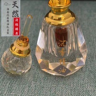 海南天然沉香精油香薰室内家用持久高级安神助眠香薰改善严重失眠