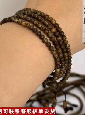 沉水浮3MM216颗海南绿棋楠真沉香手串手链女木沉香念珠颗佛珠108
