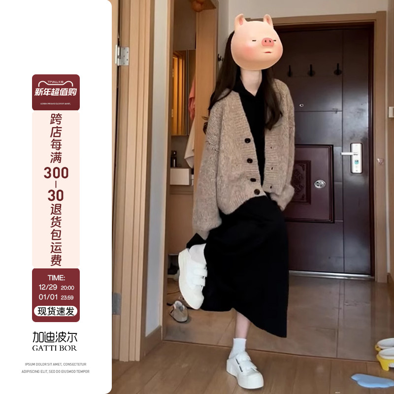 超火开春穿搭一整套装针织毛衣连衣裙子女2025年新款流行爆款春装