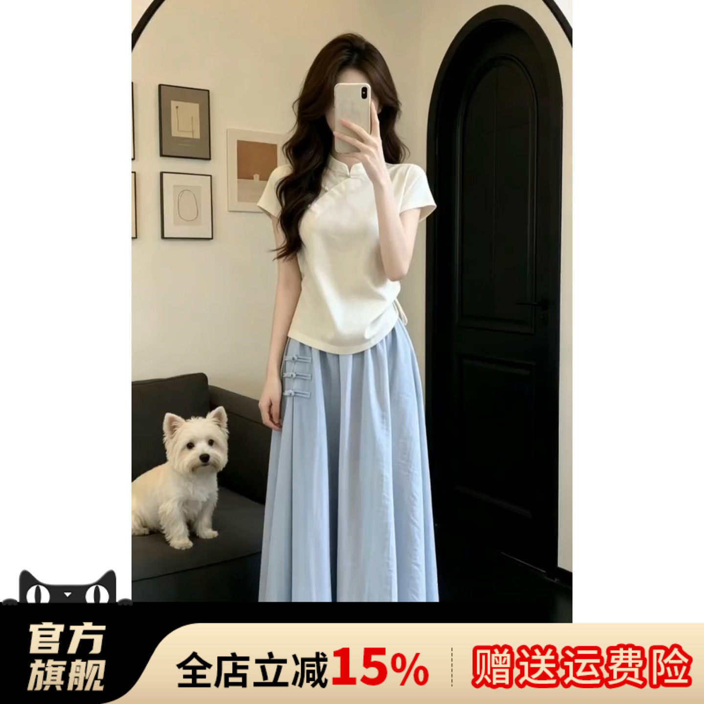 新中式女装国风改良旗袍套装连衣裙子女夏季2026新款漂亮收腰长裙