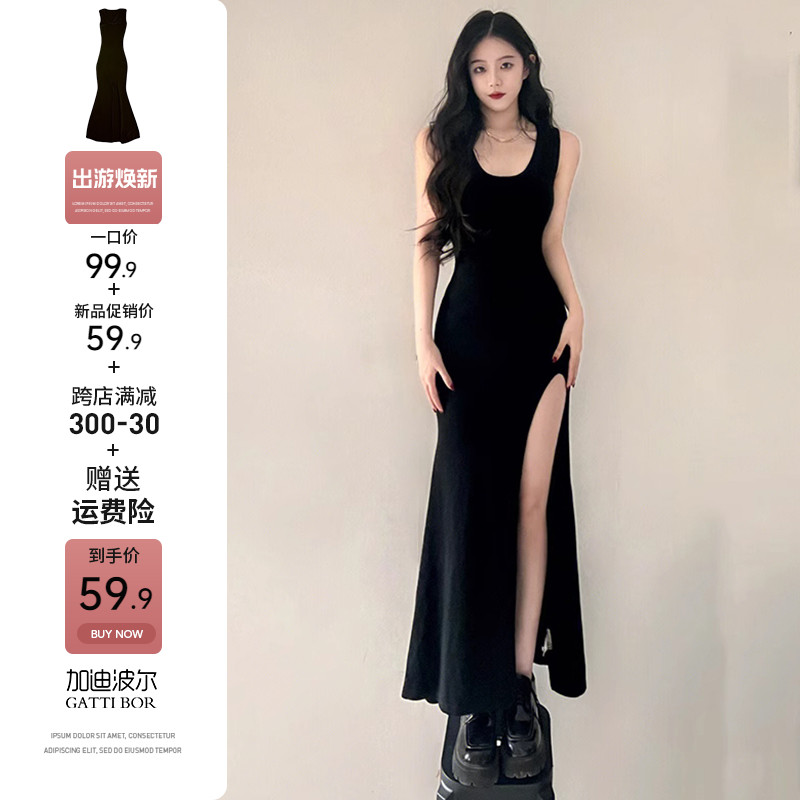 夏装搭配一整套2024新款黑色吊带背心连衣裙子女夏季开叉包臀长裙