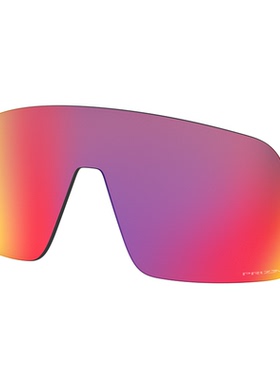 OAKLEY太阳镜镜片PRIZM变色镀膜