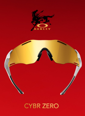 Oakley无框超轻跑步护目镜OO9512