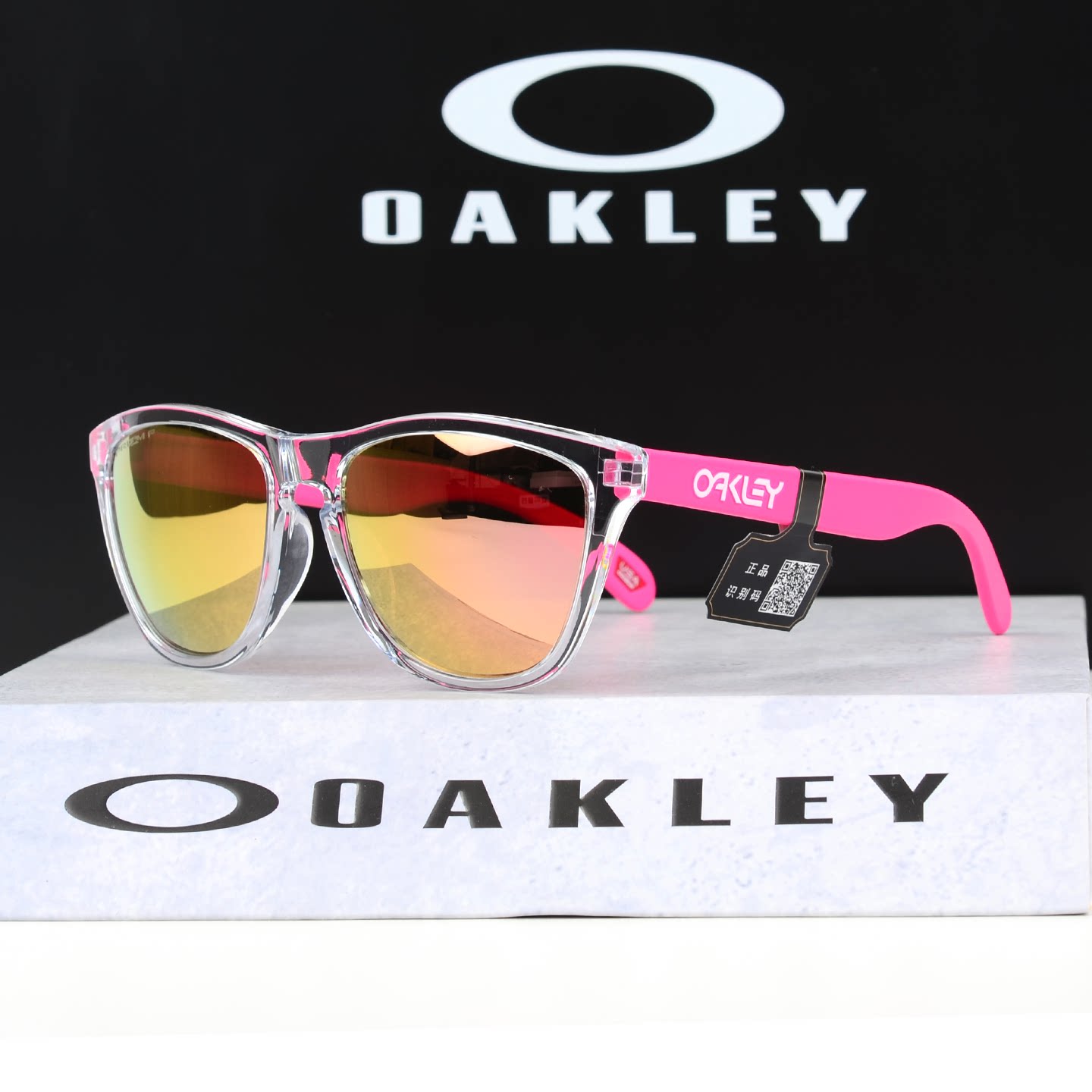 26新款OAKLEY欧克利FROGSKINS全框户外太阳镜偏光驾驶墨镜9245-F1
