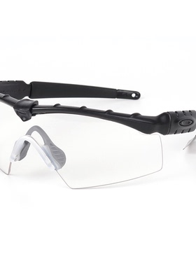 Oakley战术户外运动太阳镜OO9060