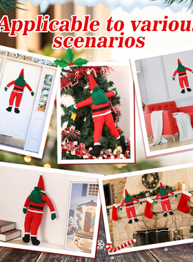 圣诞节搞怪挂件现货现货绒布圣诞老人爬墙装饰衣服挂饰礼物节日礼