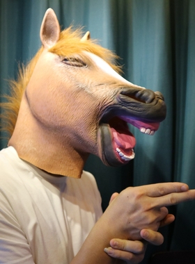定制动物头套驴马头成人面具cosplay抖音同款老鼠哈奇士搞笑头套