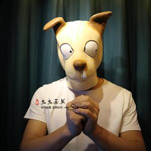 神烦狗面具DIY头套cos精神污染doge魔性狗头秋田犬单身狗派对面具