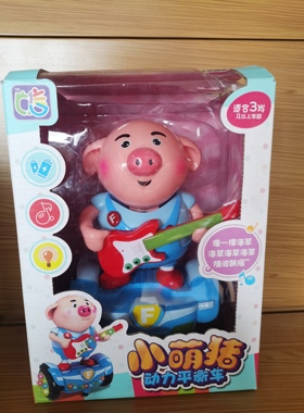 库存玩具过家家拼图合金工程车机器人儿童玩具