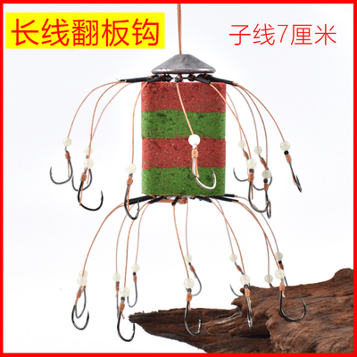 翻版钩海竿盘装爆炸渔具