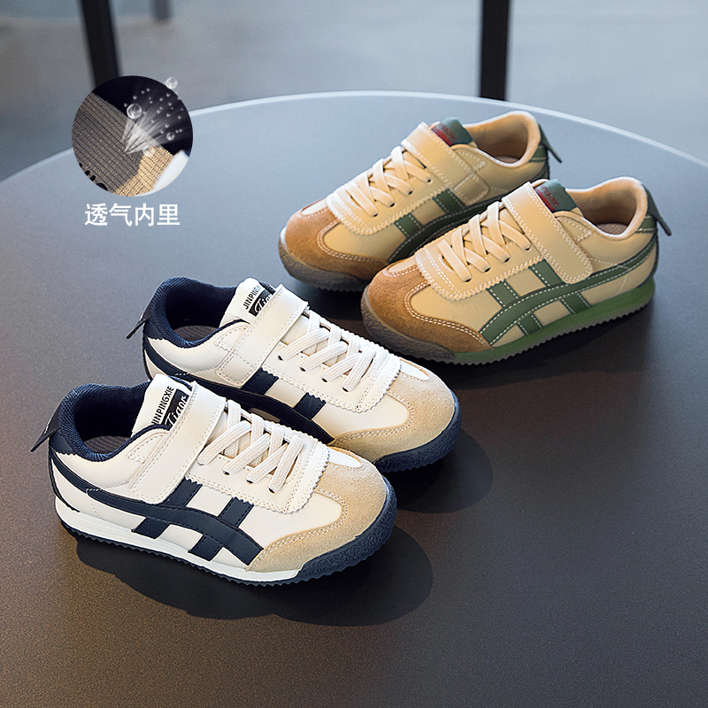 真皮保暖休闲儿童男女童鞋子软底