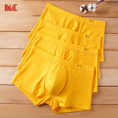 四角平角内裤 男大码 短裤 KC男士 男士 透气内裤 头短裤 纯棉黄色内裤