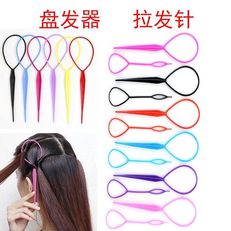 盘发器套装成人拉发器穿发棒美发工具拉发针儿童小孩子扎头发神器