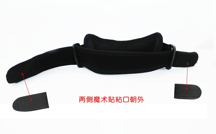 Protection sport - Ref 583152 Image 3